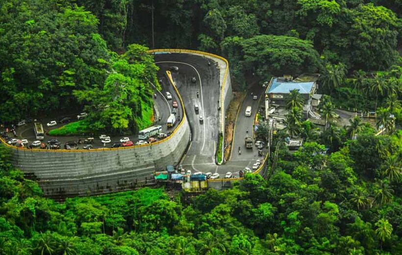 2N/3D Wayanad Weekend Gateway